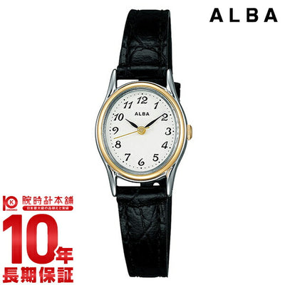 セイコー アルバ ALBA  AIHK001 レディース 腕時計 時計