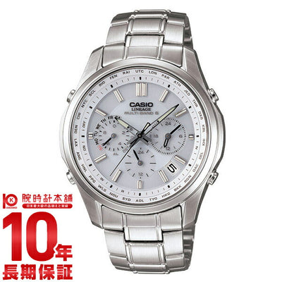 カシオ リニエージ LINEAGE ソーラー電波 LIW-M610D-7AJF メンズ 腕時計 時計