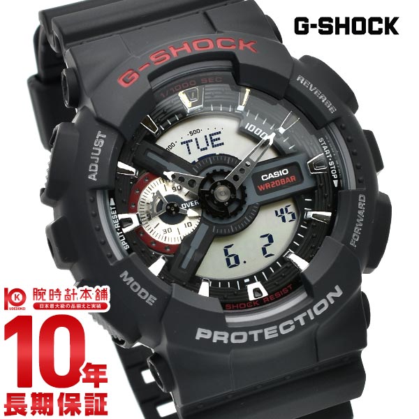 最終価格⭐︎美品⭐︎CASIO G-SHOCK 腕時計⭐︎フェイスサイズ　men's G-B001RG-3JR New Jason 80's Multi Color メンズ腕時計
