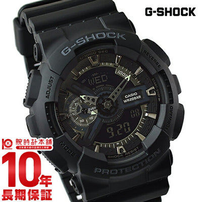 カシオ Ｇショック G-SHOCK Ｇショック GA-110-1BJF メンズ