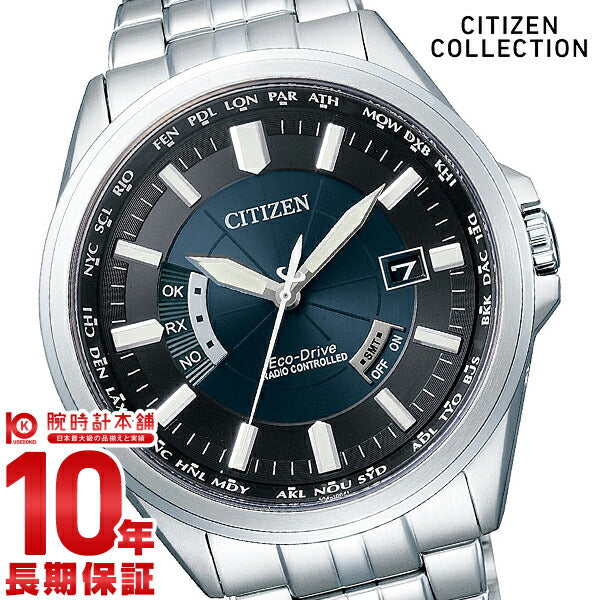 シチズンコレクション CITIZENCOLLECTION ソーラー電波 CB0011-69L メンズ