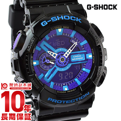 カシオ Ｇショック G-SHOCK ハイパーカラーズ Hyper Colors GA-110HC-1AJF メンズ