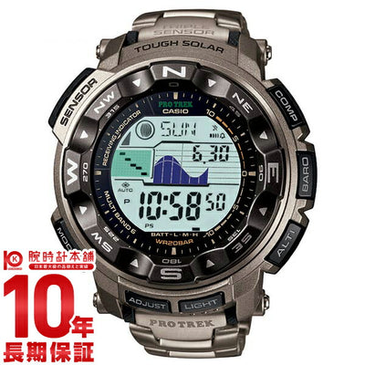 カシオ プロトレック PROTRECK ソーラー電波 PRW-2500T-7JF メンズ＆レディース 腕時計 時計