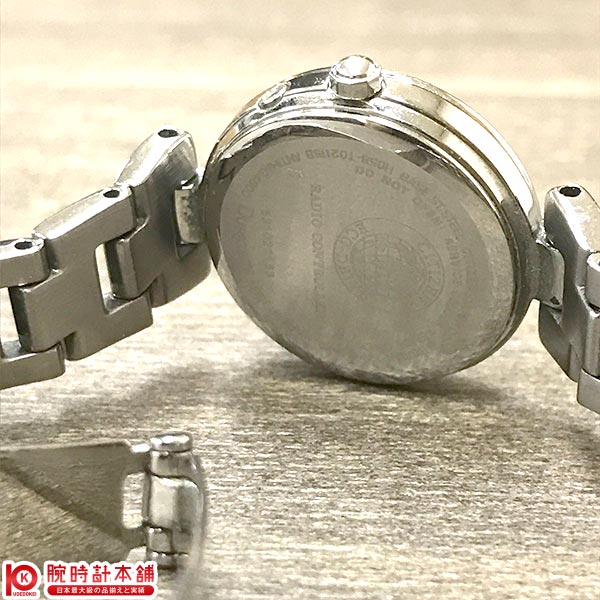 中古 シチズン H058-T0211158