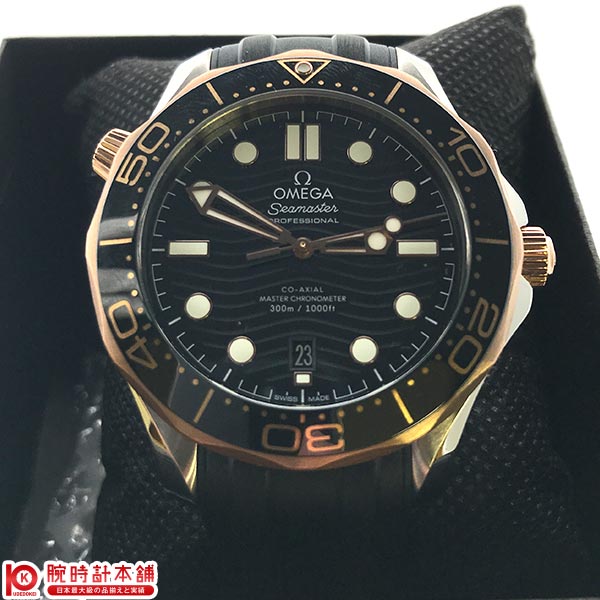 オメガ OMEGA シーマスター ダイバー 300M コーアクシャル マスター クロノメーター 42MM 210.22.42.20.01.002 メンズ