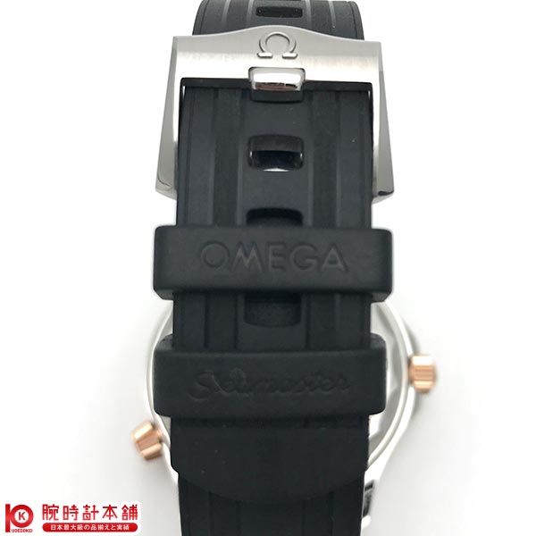 オメガ OMEGA シーマスター ダイバー 300M コーアクシャル マスター クロノメーター 42MM 210.22.42.20.01.002 メンズ